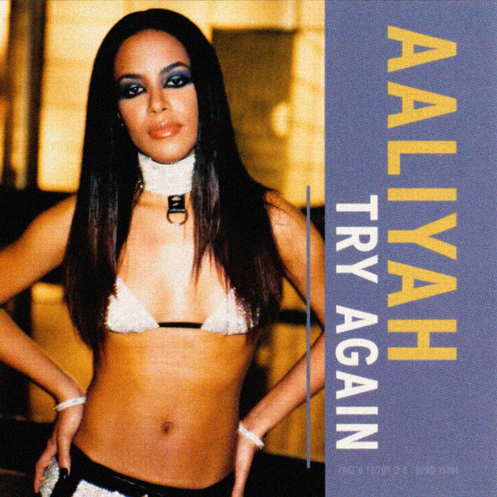 Try Again artwork
