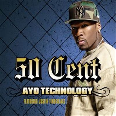 Ayo Technology artwork