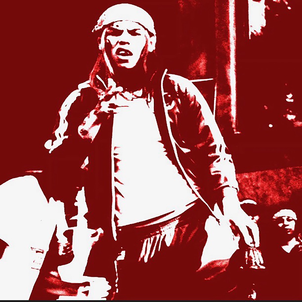 GUMMO artwork