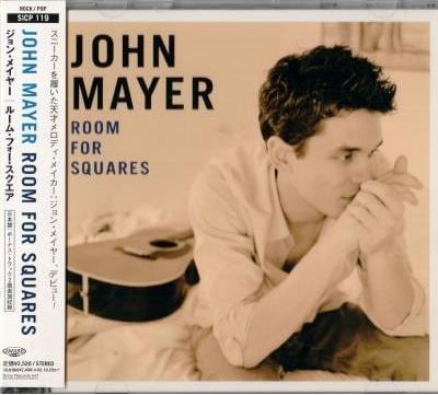Room For Squares [Japanese Edition] cover