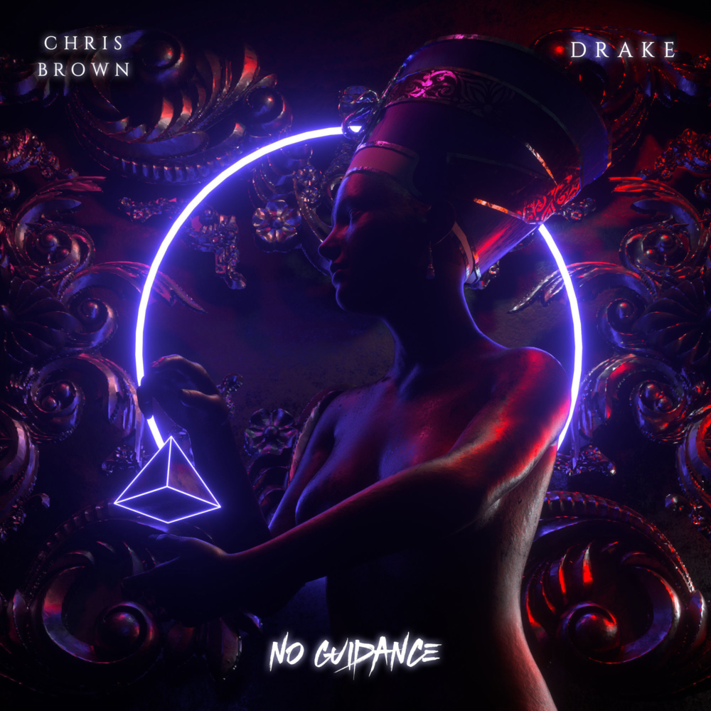 No Guidance artwork